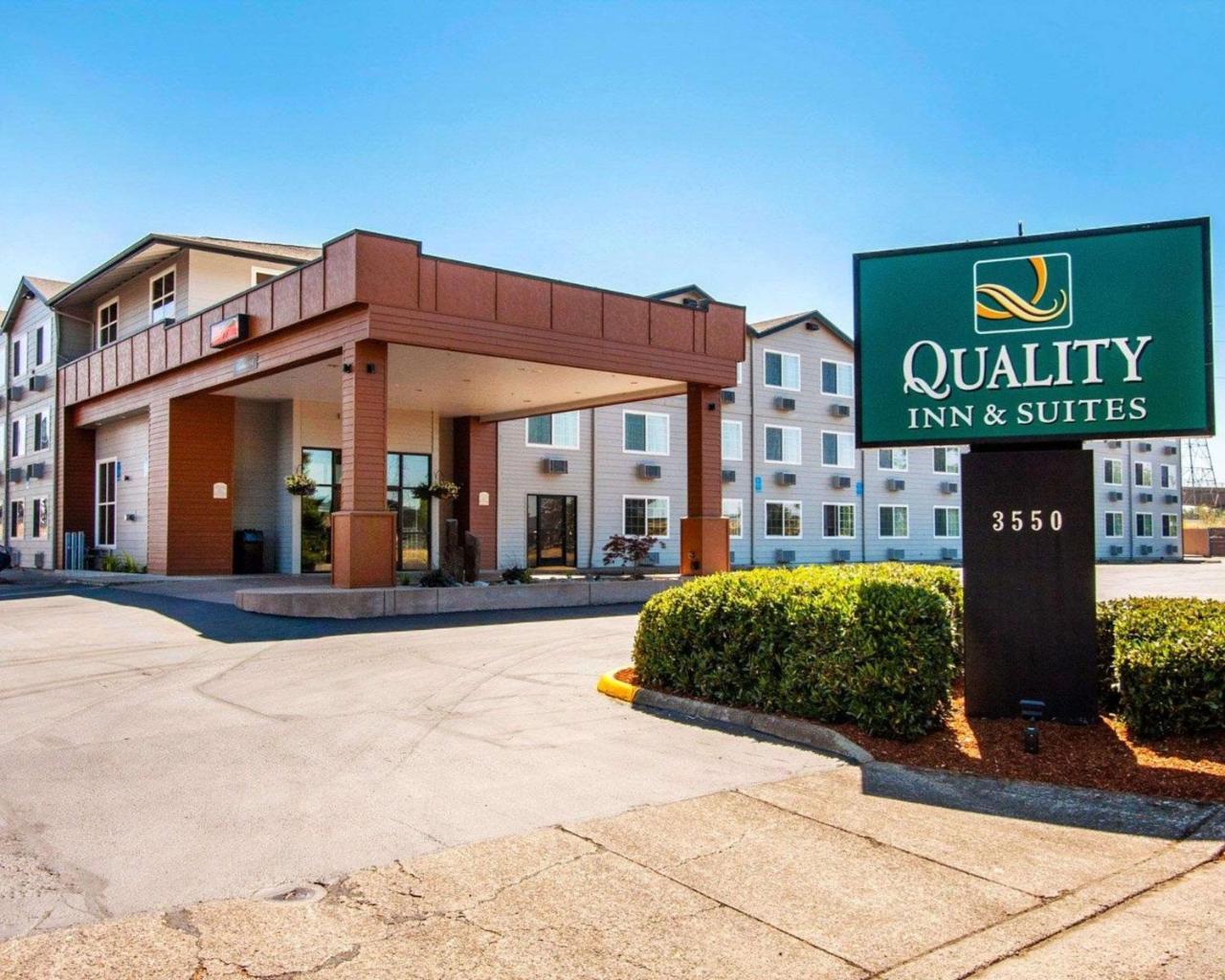 Quality Inn & Suites Спрингфийлд Екстериор снимка